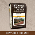 Ethiopia Natural