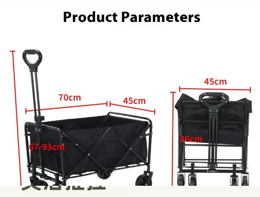 Folding Camping Wagon